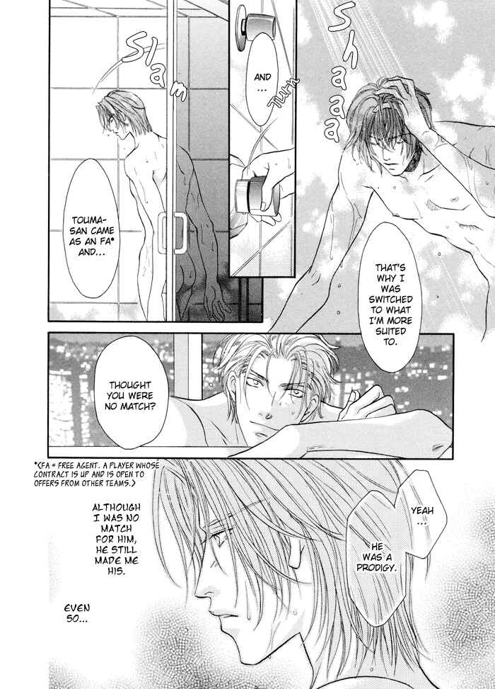 Page 16 Chapter 22 Double Call