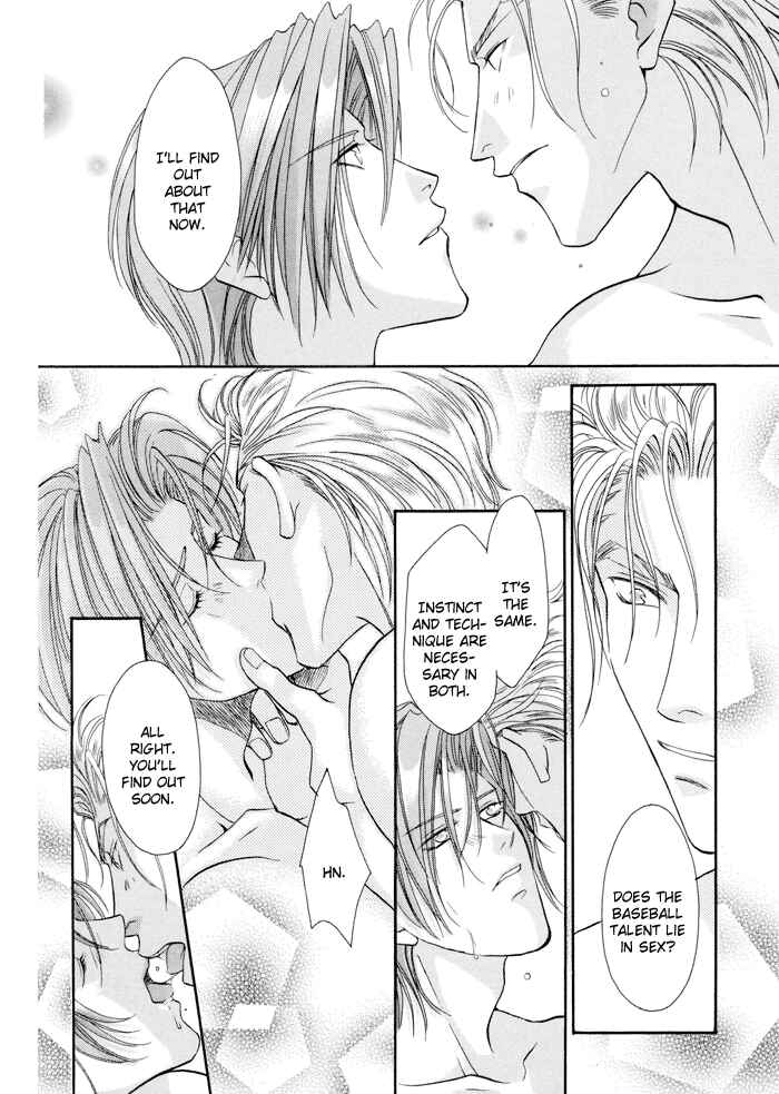 Page 18 Chapter 22 Double Call