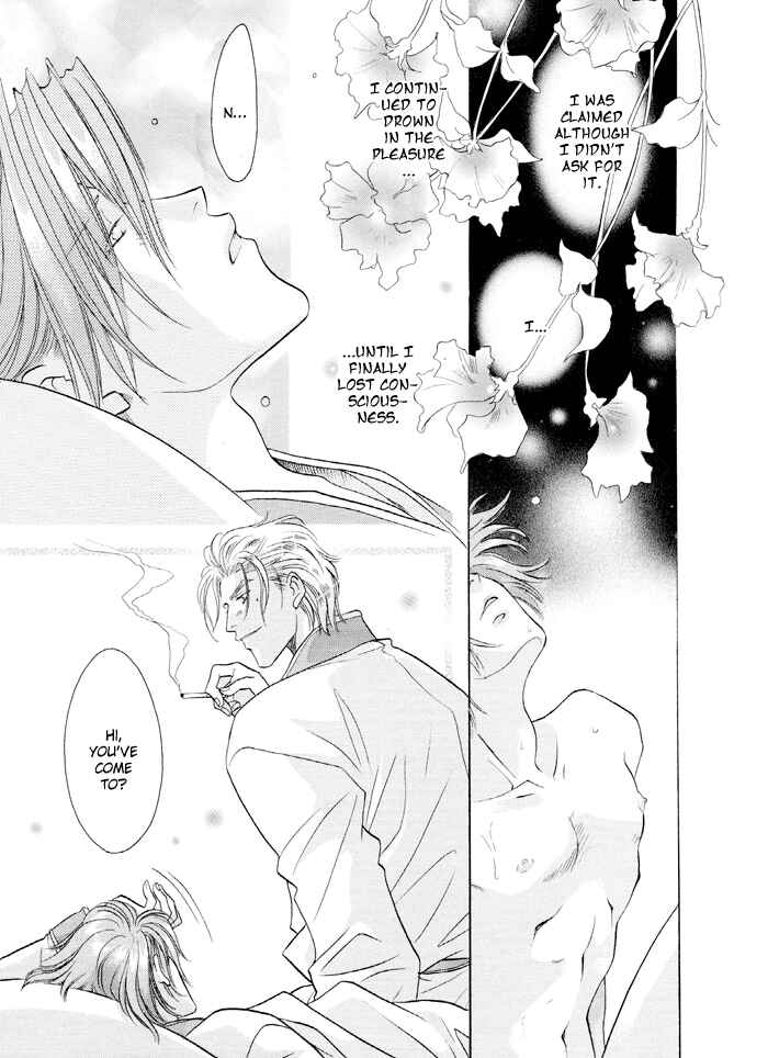 Page 27 Chapter 22 Double Call