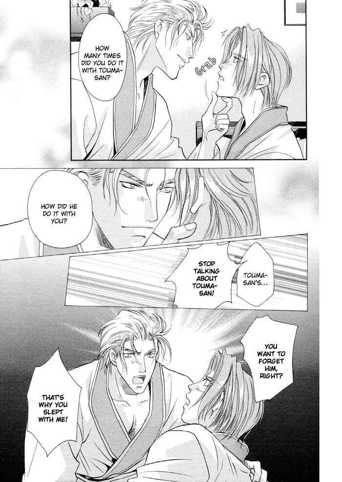 Page 29 Chapter 22 Double Call
