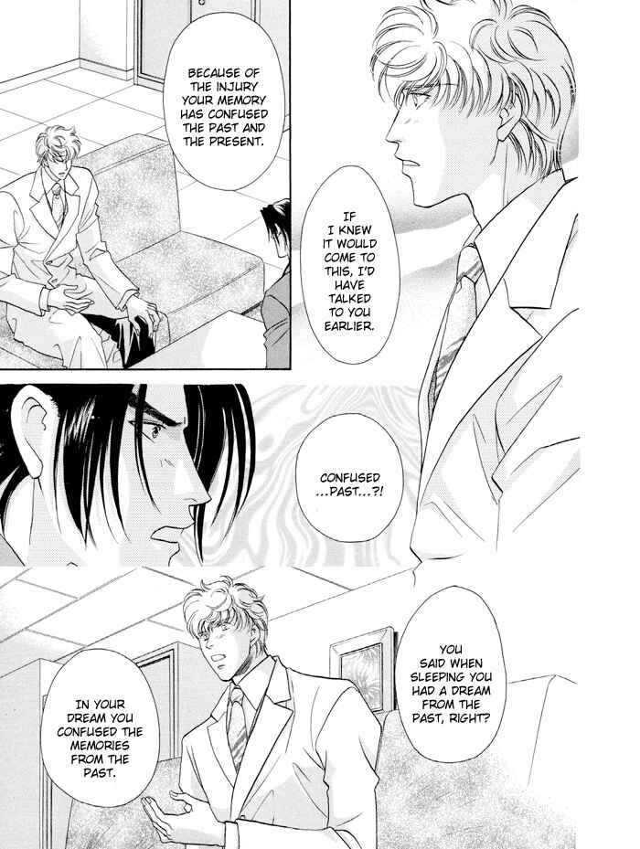 Page 37 Chapter 22 Double Call