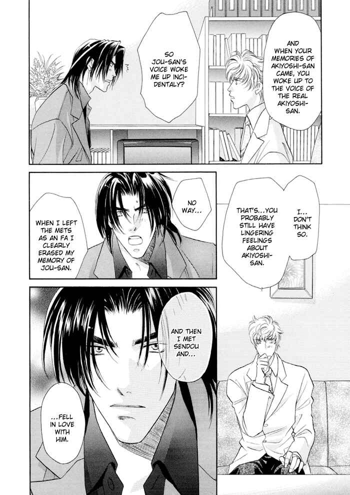 Page 38 Chapter 22 Double Call
