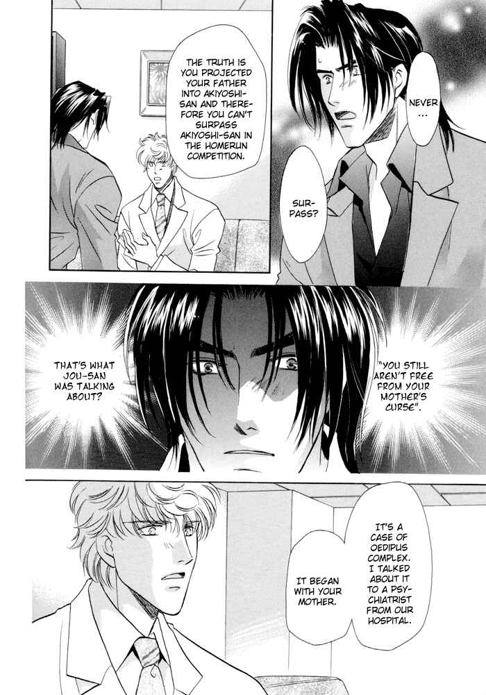 Page 42 Chapter 22 Double Call