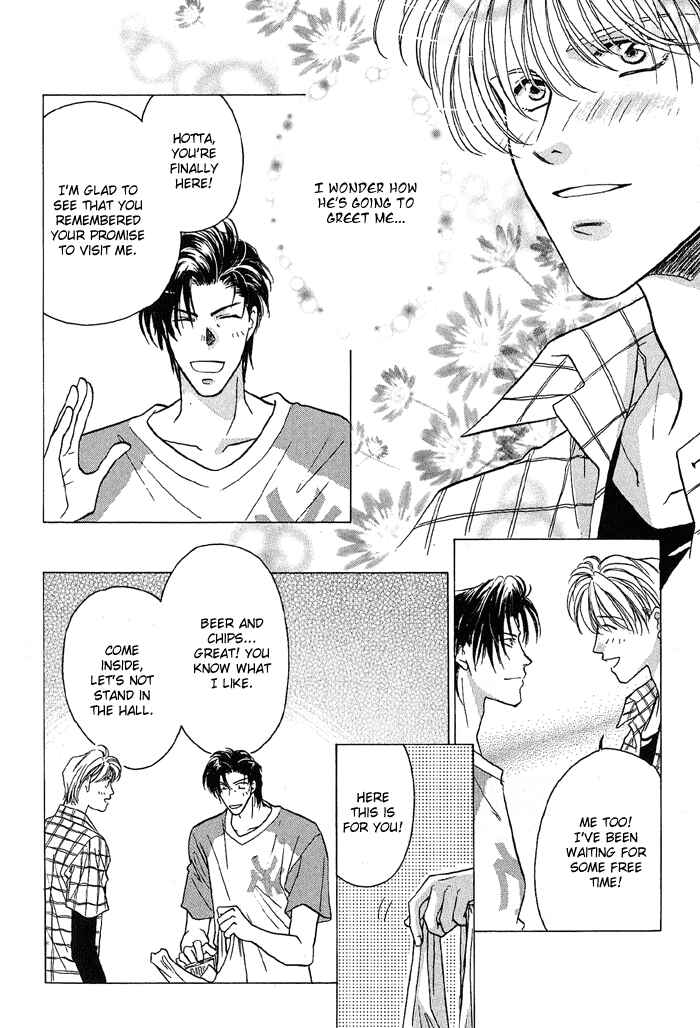 Page 2 Chapter 17 Double Call