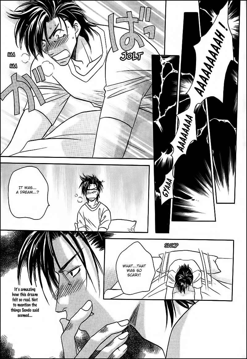 Page 13 Chapter 34 Double Call