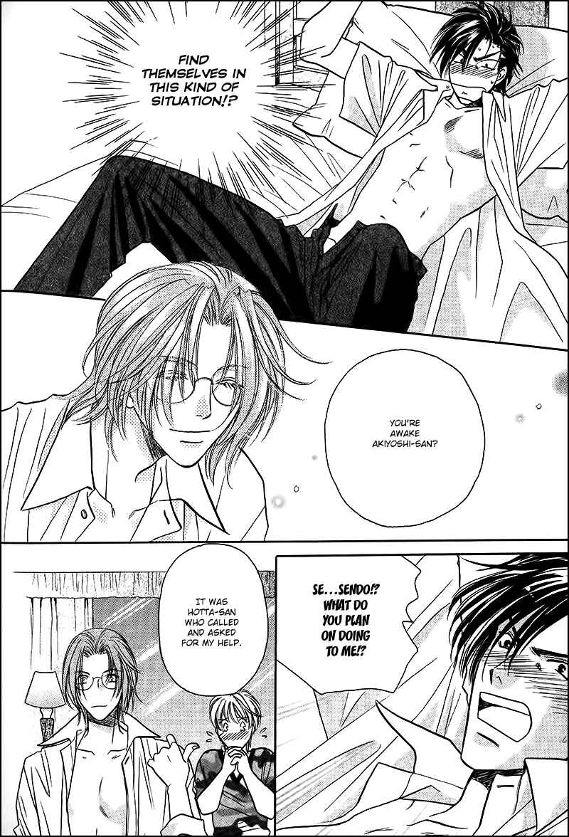 Page 6 Chapter 34 Double Call