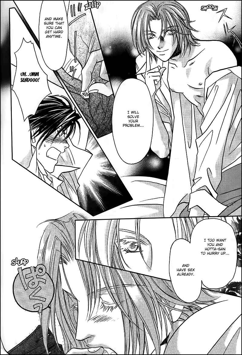 Page 8 Chapter 34 Double Call