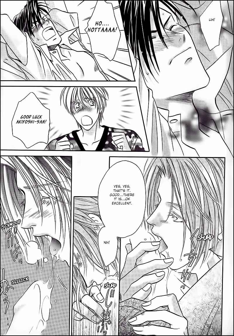 Page 9 Chapter 34 Double Call