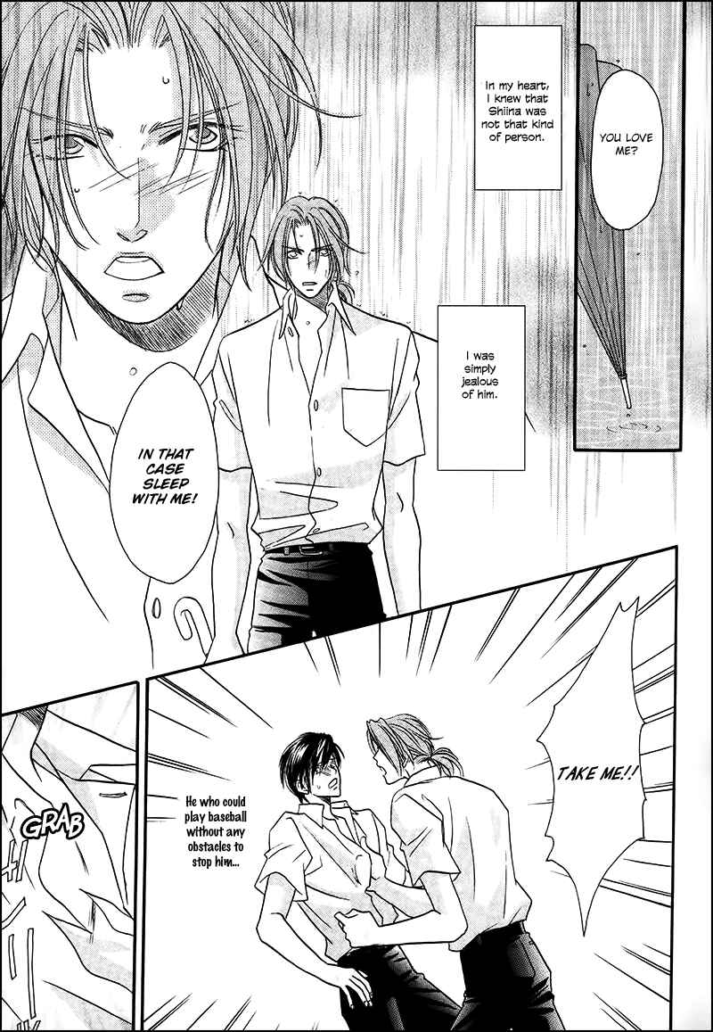 Page 21 Chapter 32.2 Double Call
