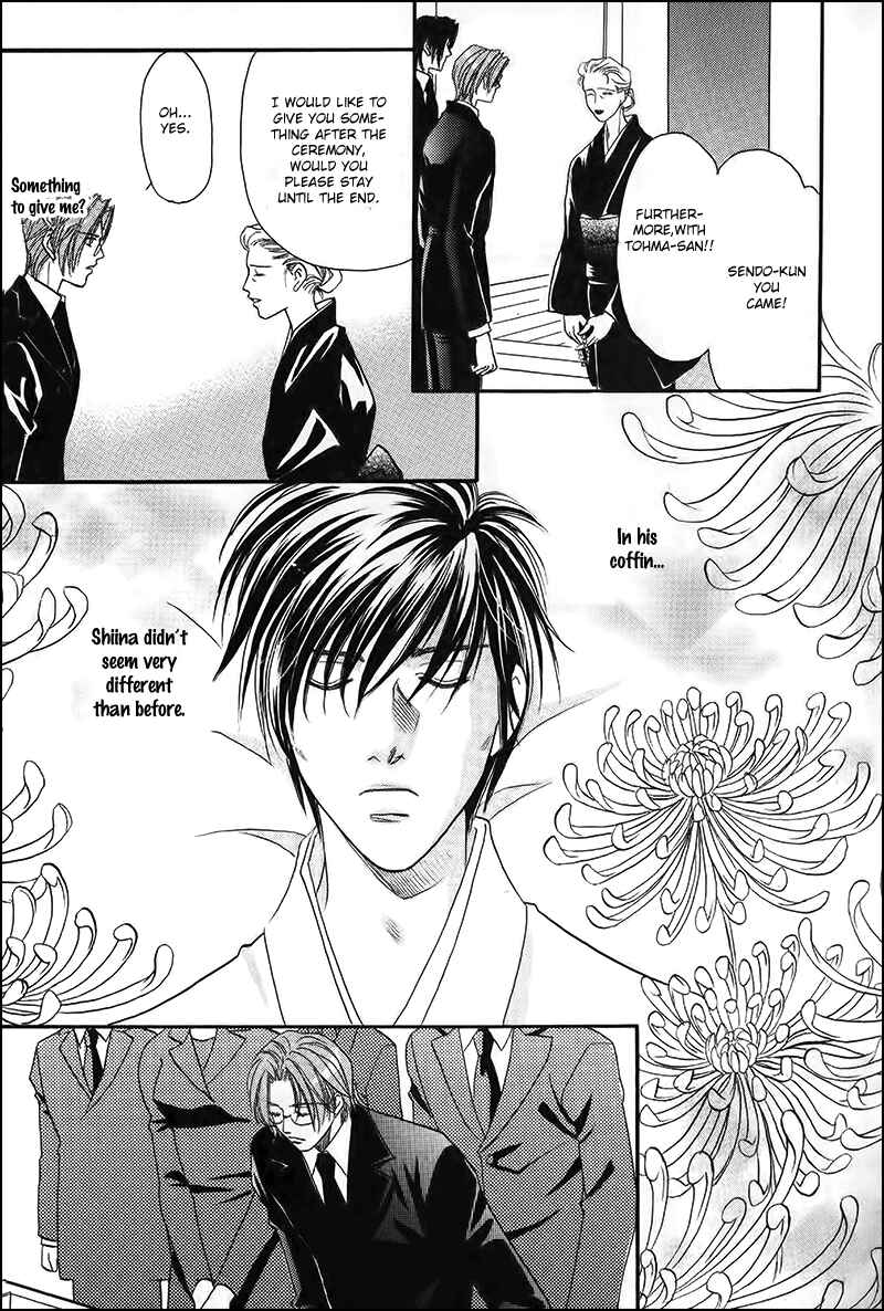 Page 27 Chapter 32.2 Double Call