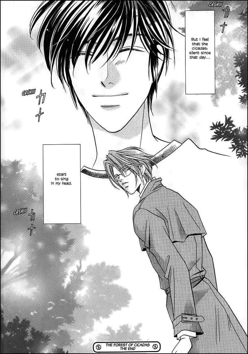 Page 33 Chapter 32.2 Double Call