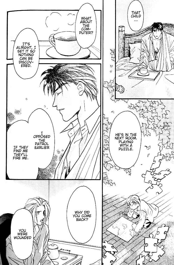 Page 16 Chapter 5 Double Call