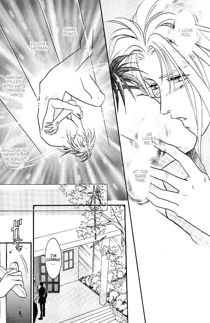 Page 23 Chapter 5 Double Call