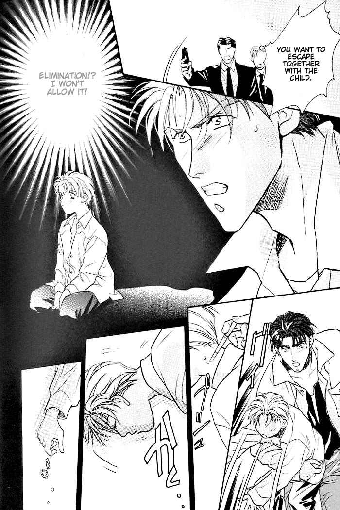 Page 26 Chapter 5 Double Call