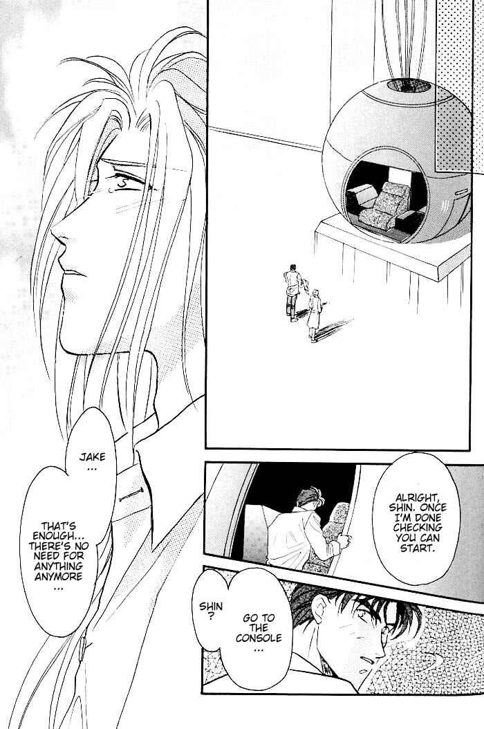 Page 29 Chapter 5 Double Call