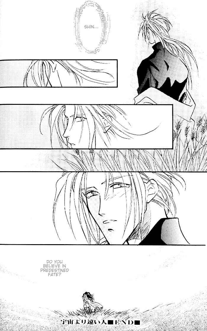 Page 32 Chapter 5 Double Call