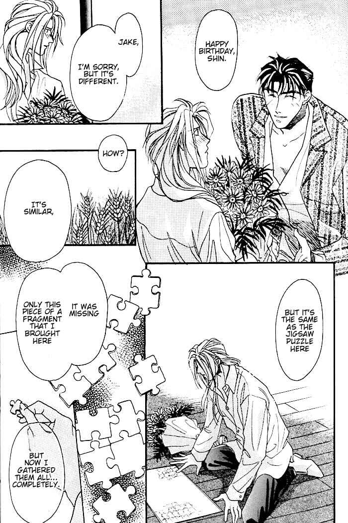 Page 5 Chapter 5 Double Call