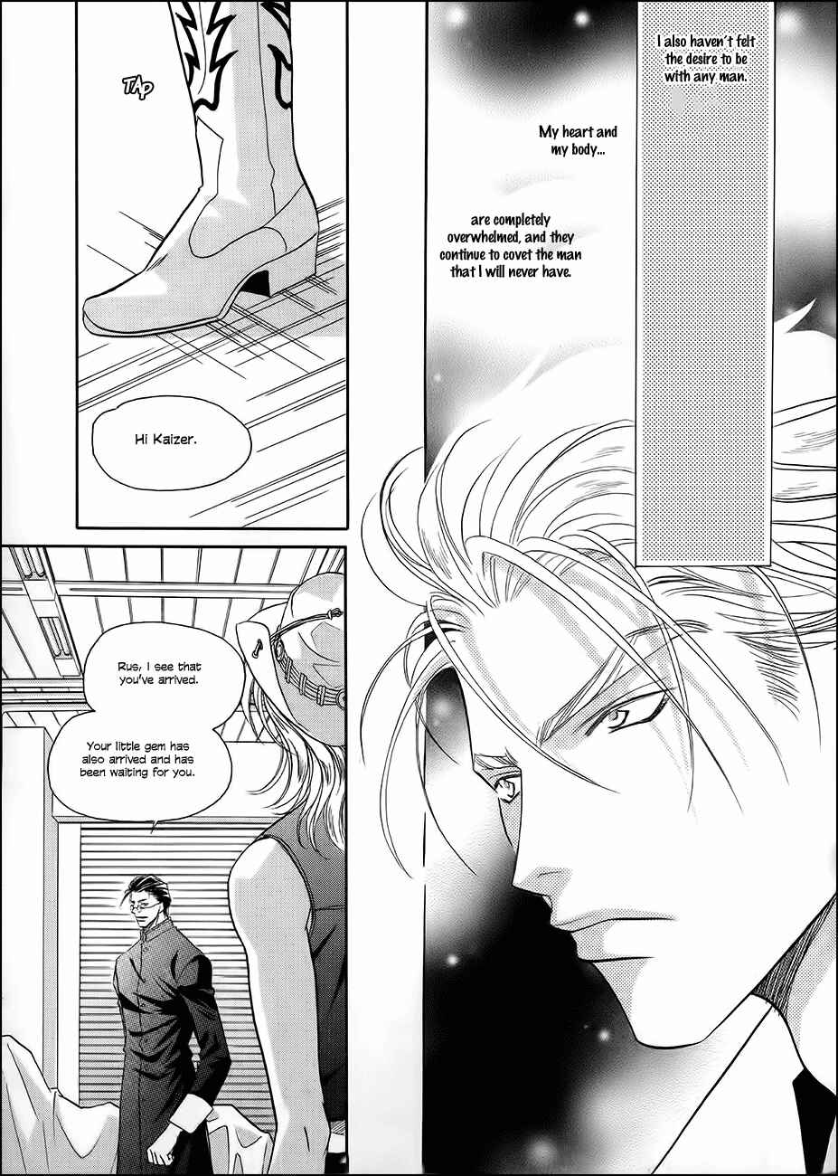 Page 10 Chapter 35 Double Call