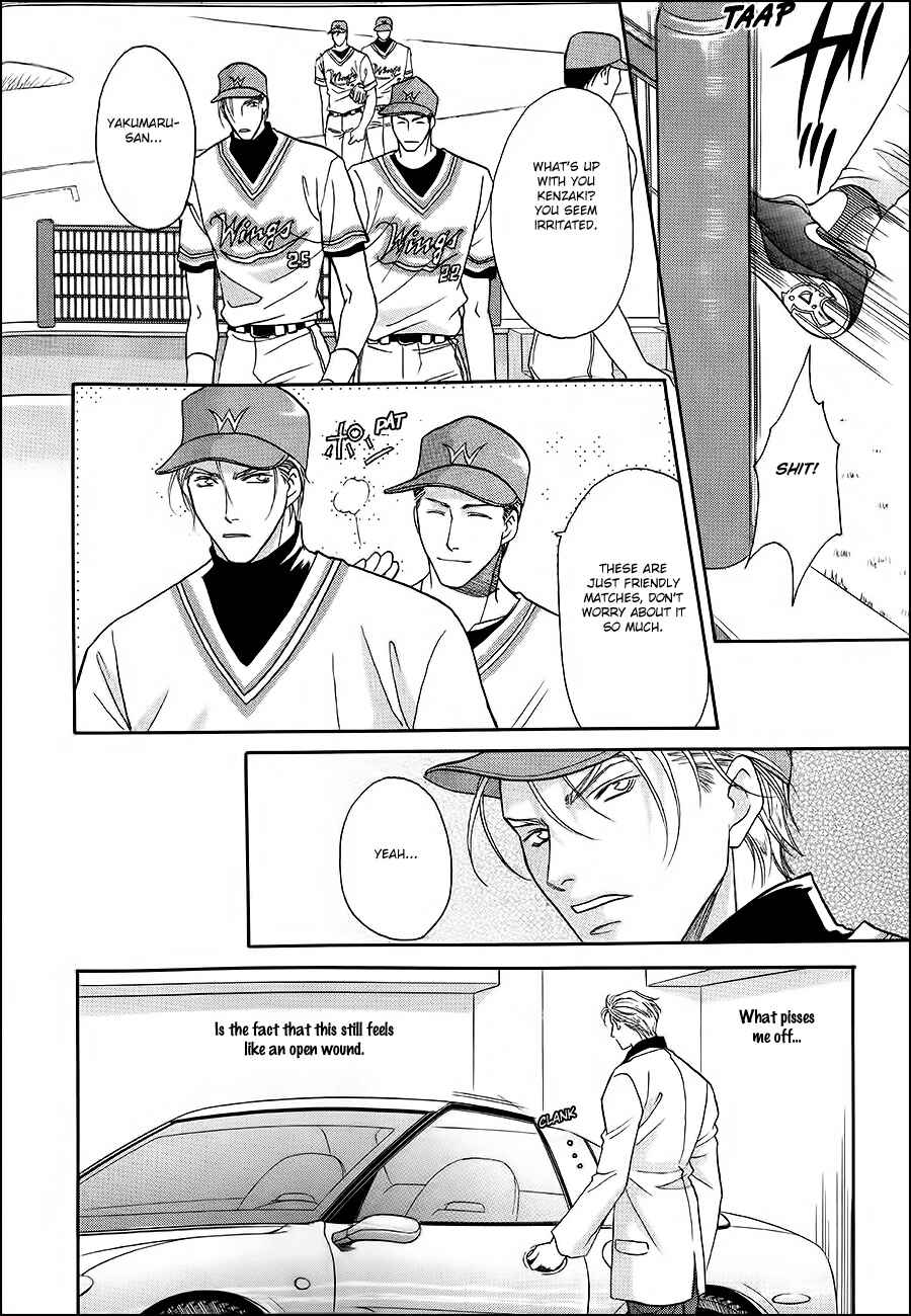 Page 13 Chapter 35 Double Call