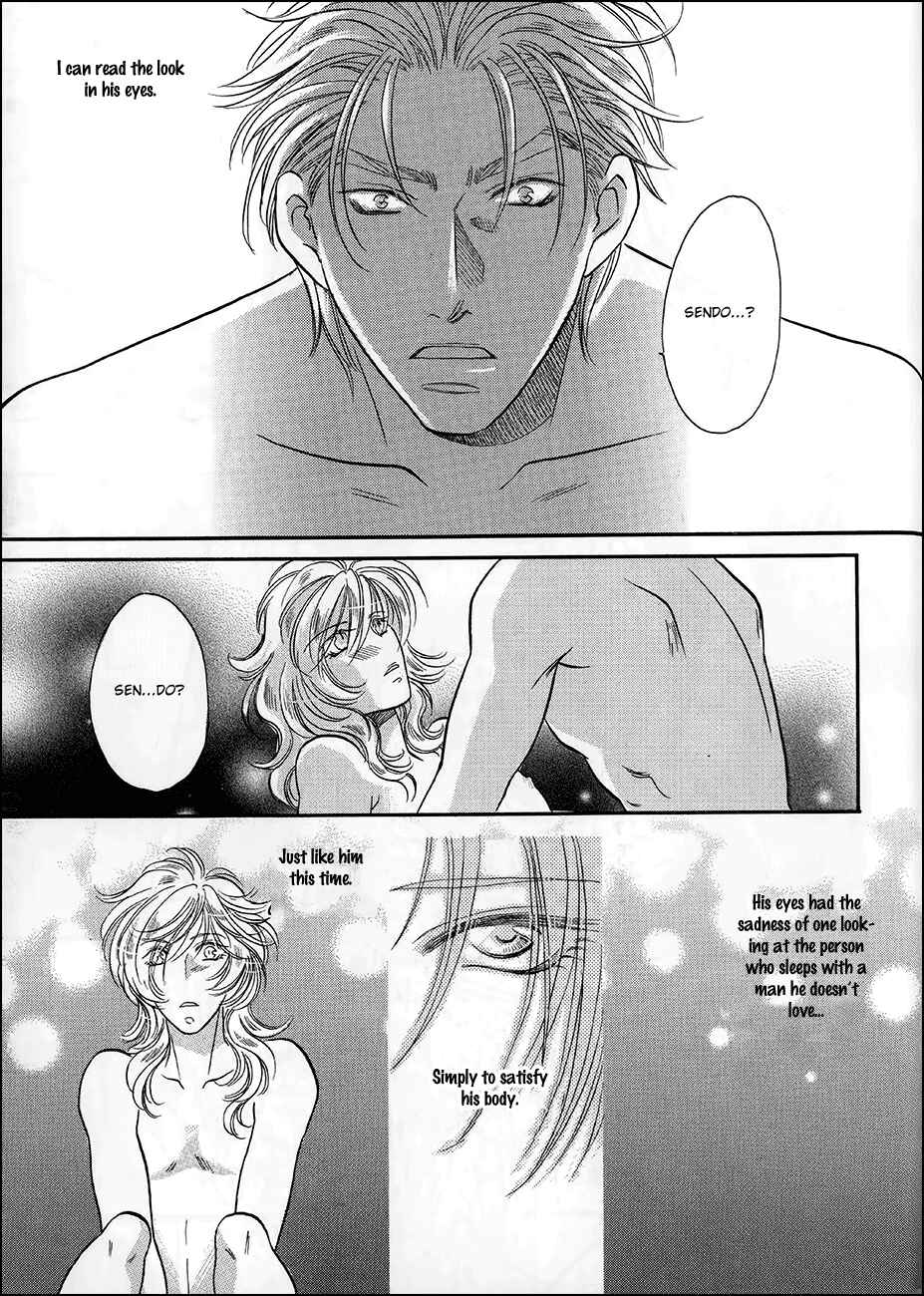 Page 34 Chapter 35 Double Call