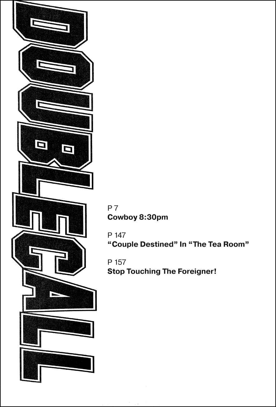 Page 6 Chapter 35 Double Call