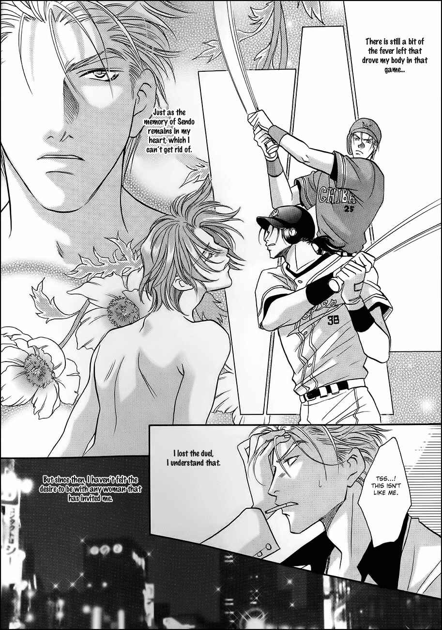Page 9 Chapter 35 Double Call