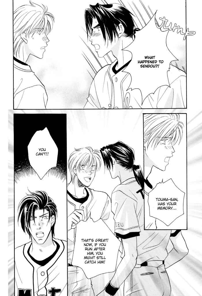 Page 11 Chapter 21 Double Call