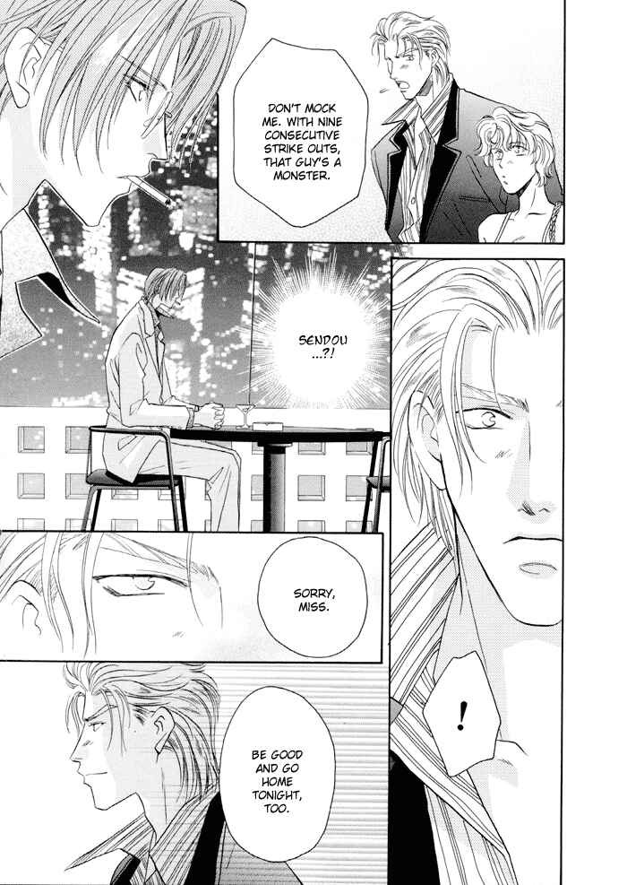 Page 18 Chapter 21 Double Call