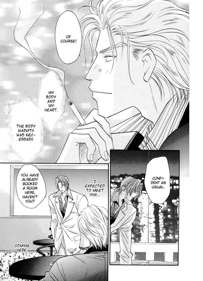 Page 24 Chapter 21 Double Call