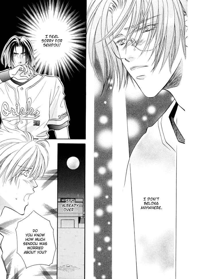Page 4 Chapter 21 Double Call