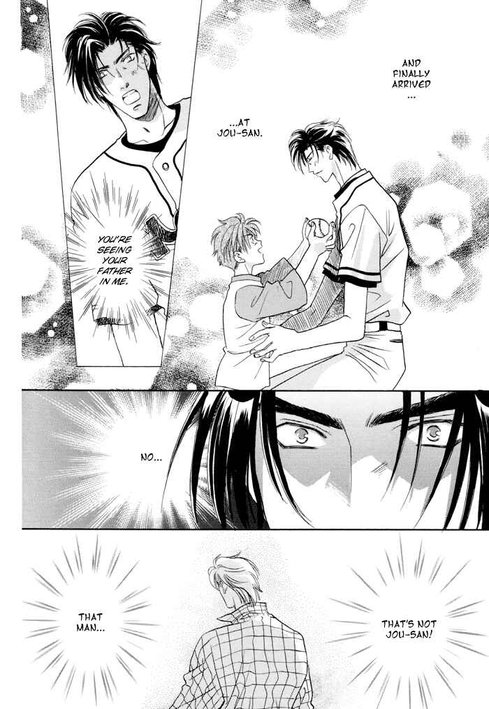 Page 9 Chapter 21 Double Call