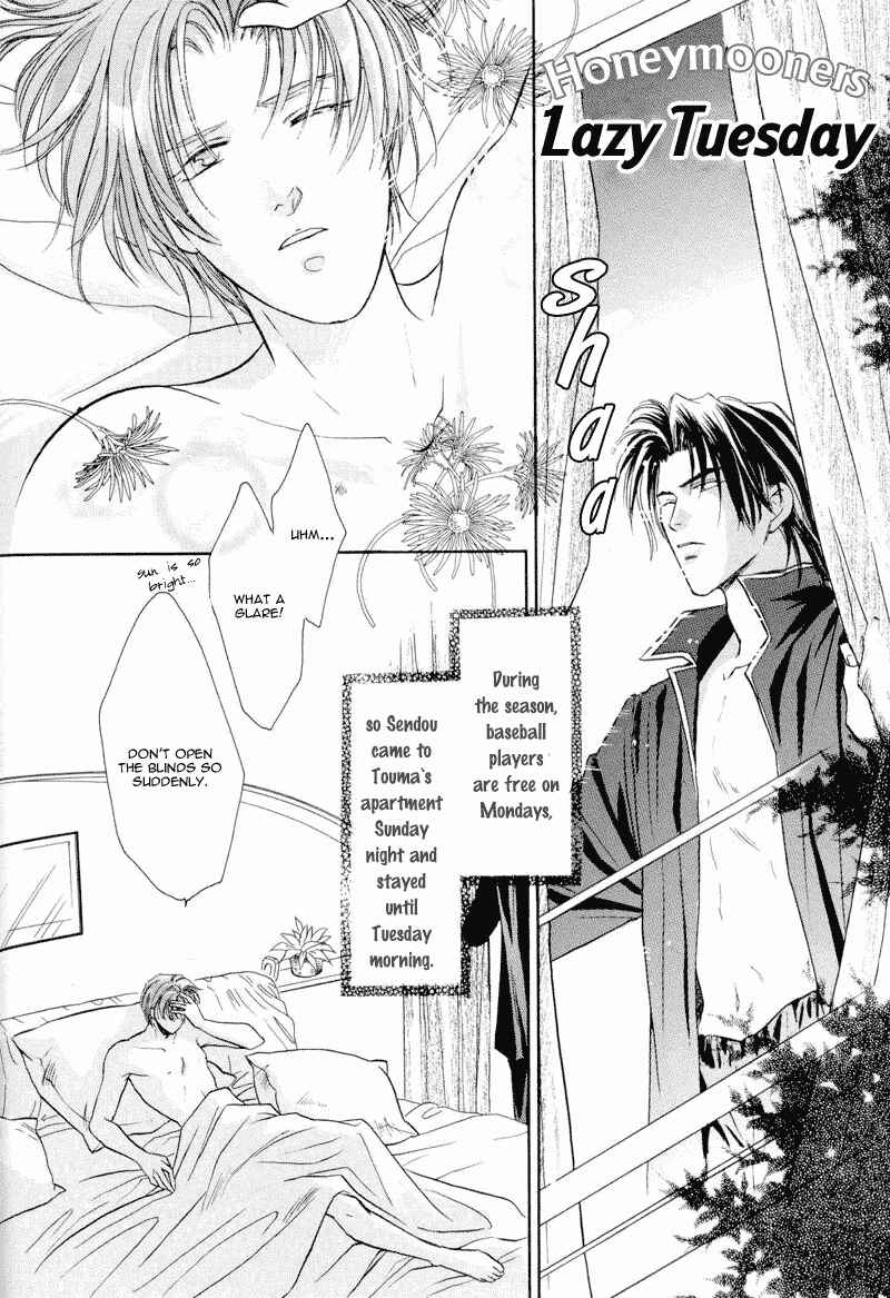 Page 1 Chapter 9 Double Call