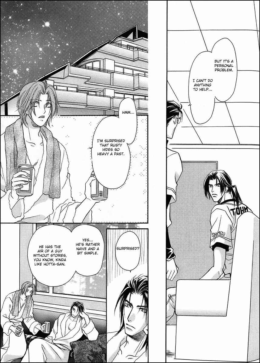 Page 14 Chapter 37 Double Call