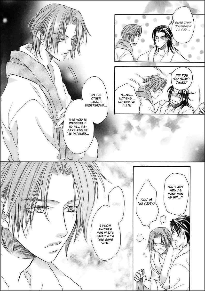 Page 15 Chapter 37 Double Call
