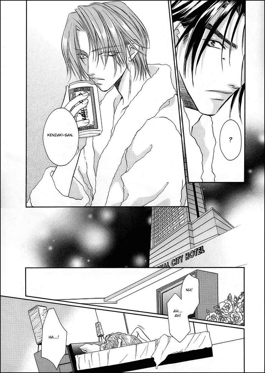 Page 16 Chapter 37 Double Call