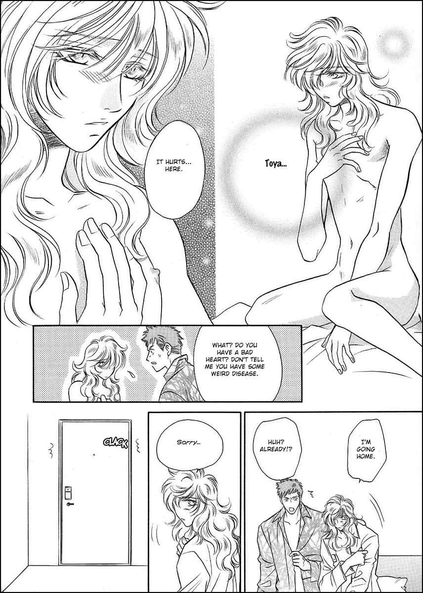 Page 19 Chapter 37 Double Call