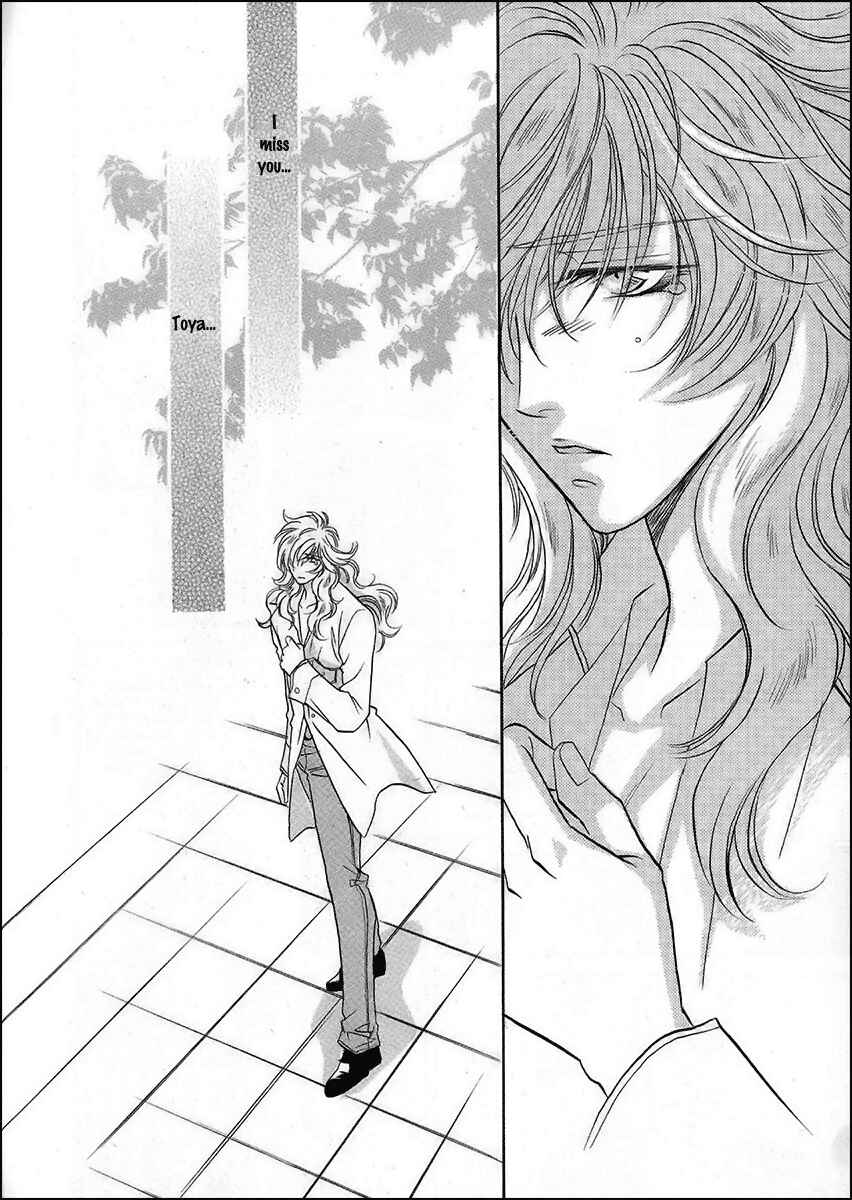 Page 21 Chapter 37 Double Call