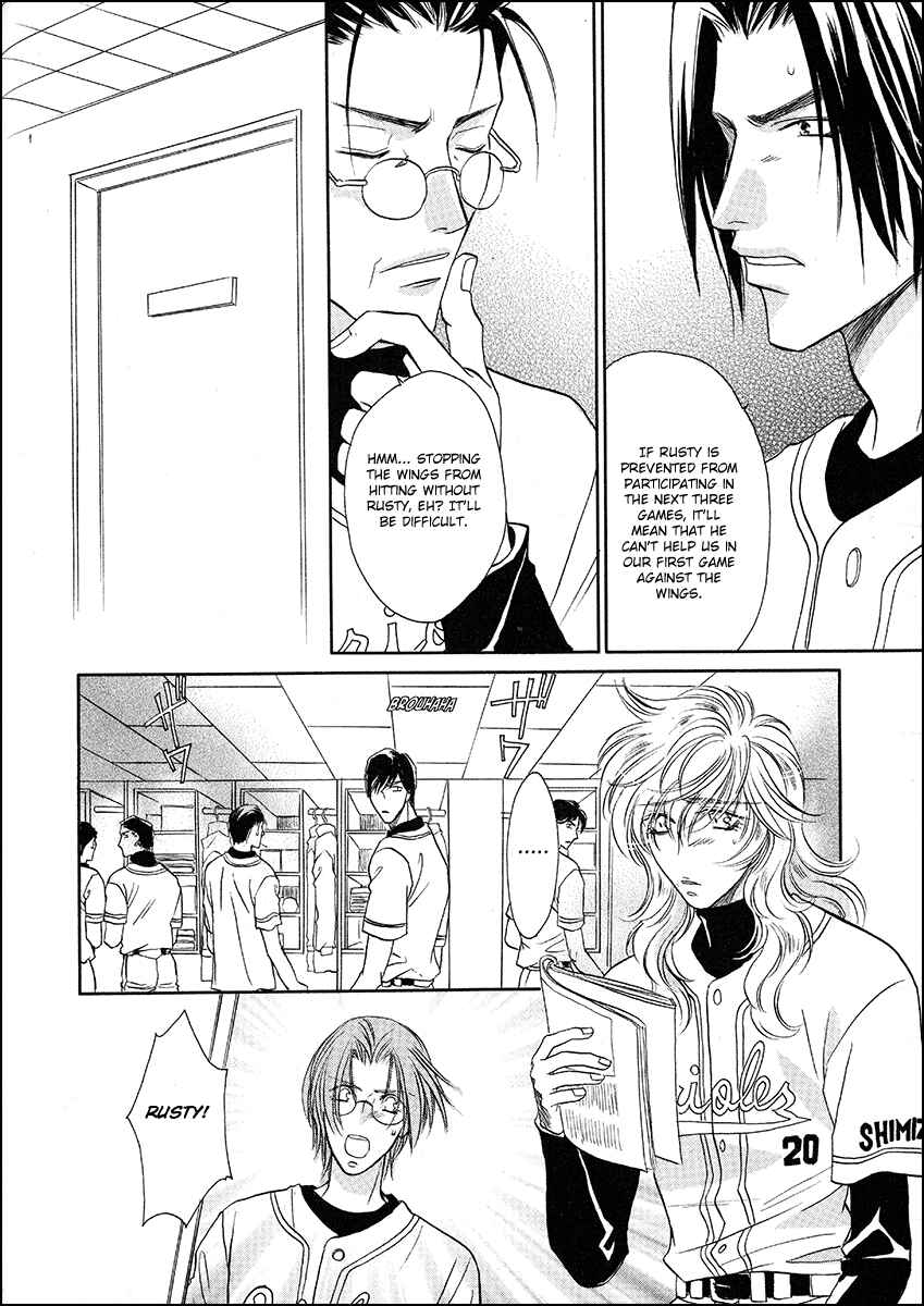 Page 23 Chapter 37 Double Call