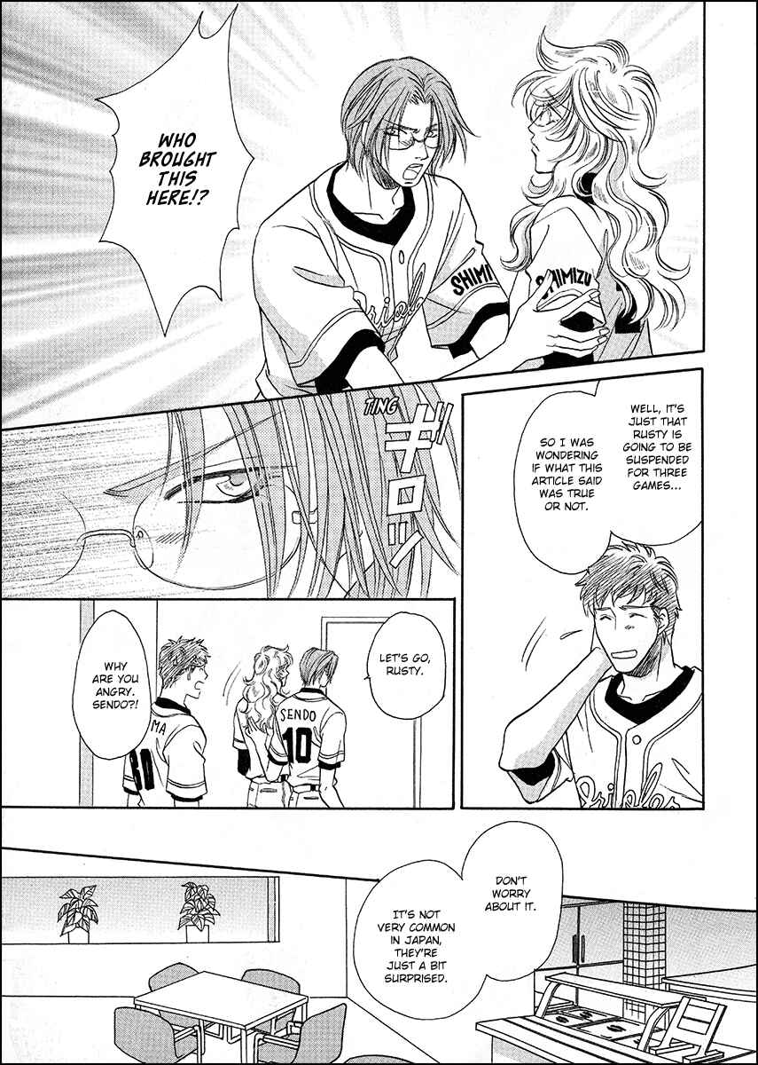 Page 24 Chapter 37 Double Call