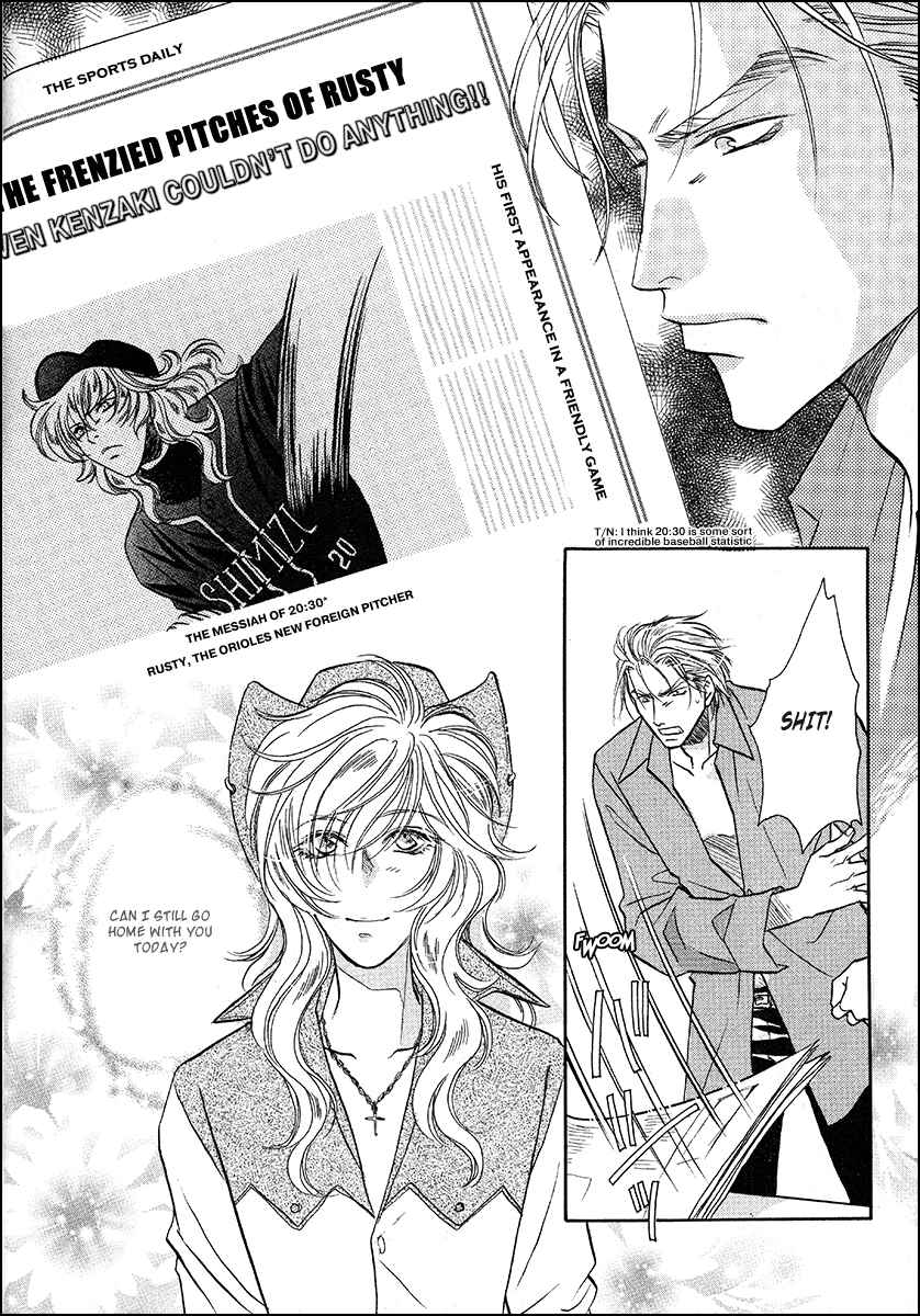 Page 3 Chapter 37 Double Call