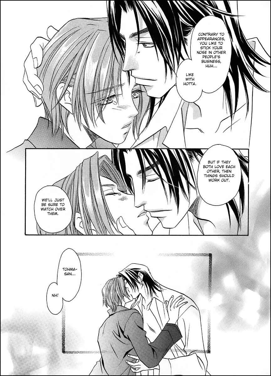 Page 32 Chapter 37 Double Call