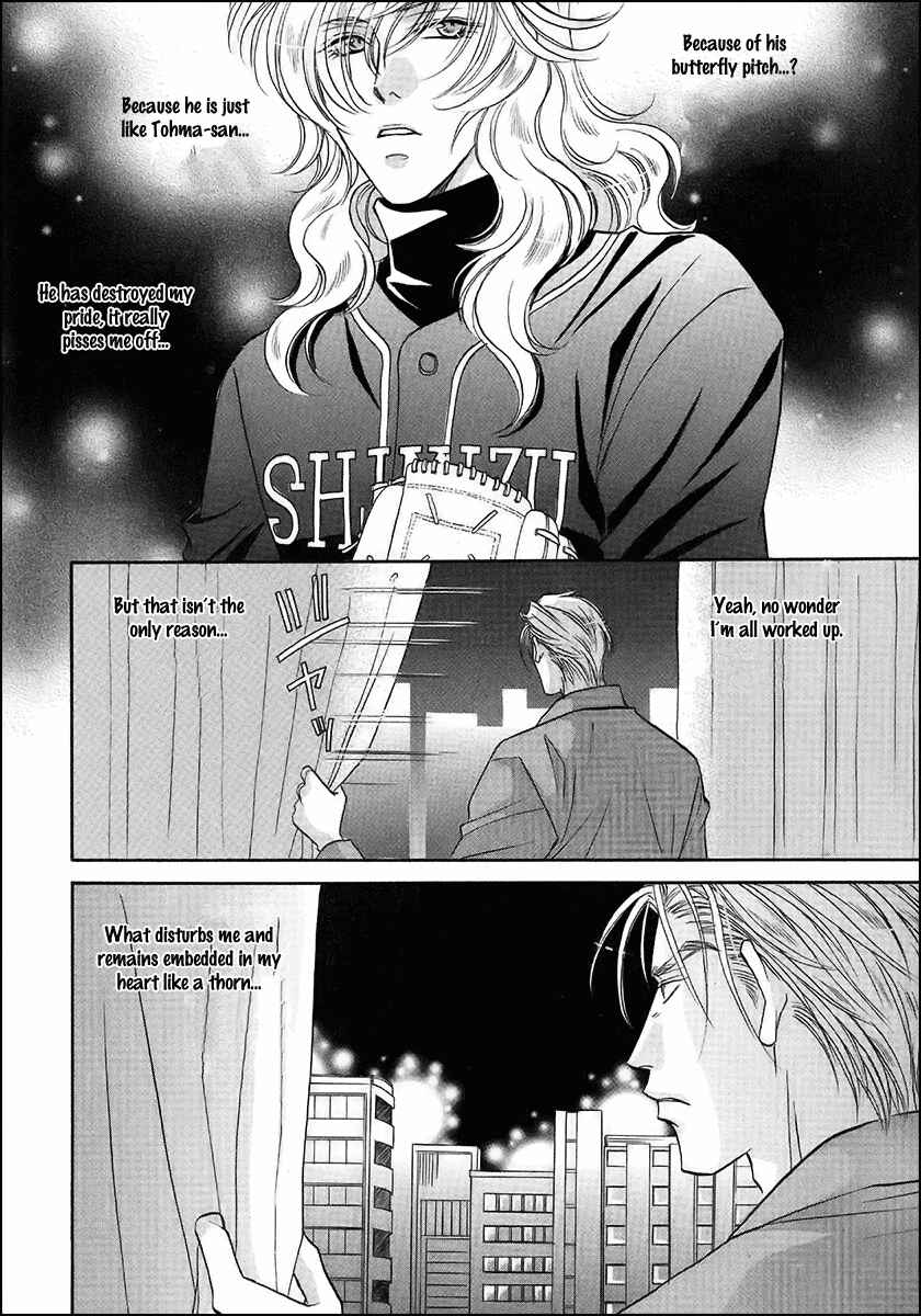 Page 5 Chapter 37 Double Call