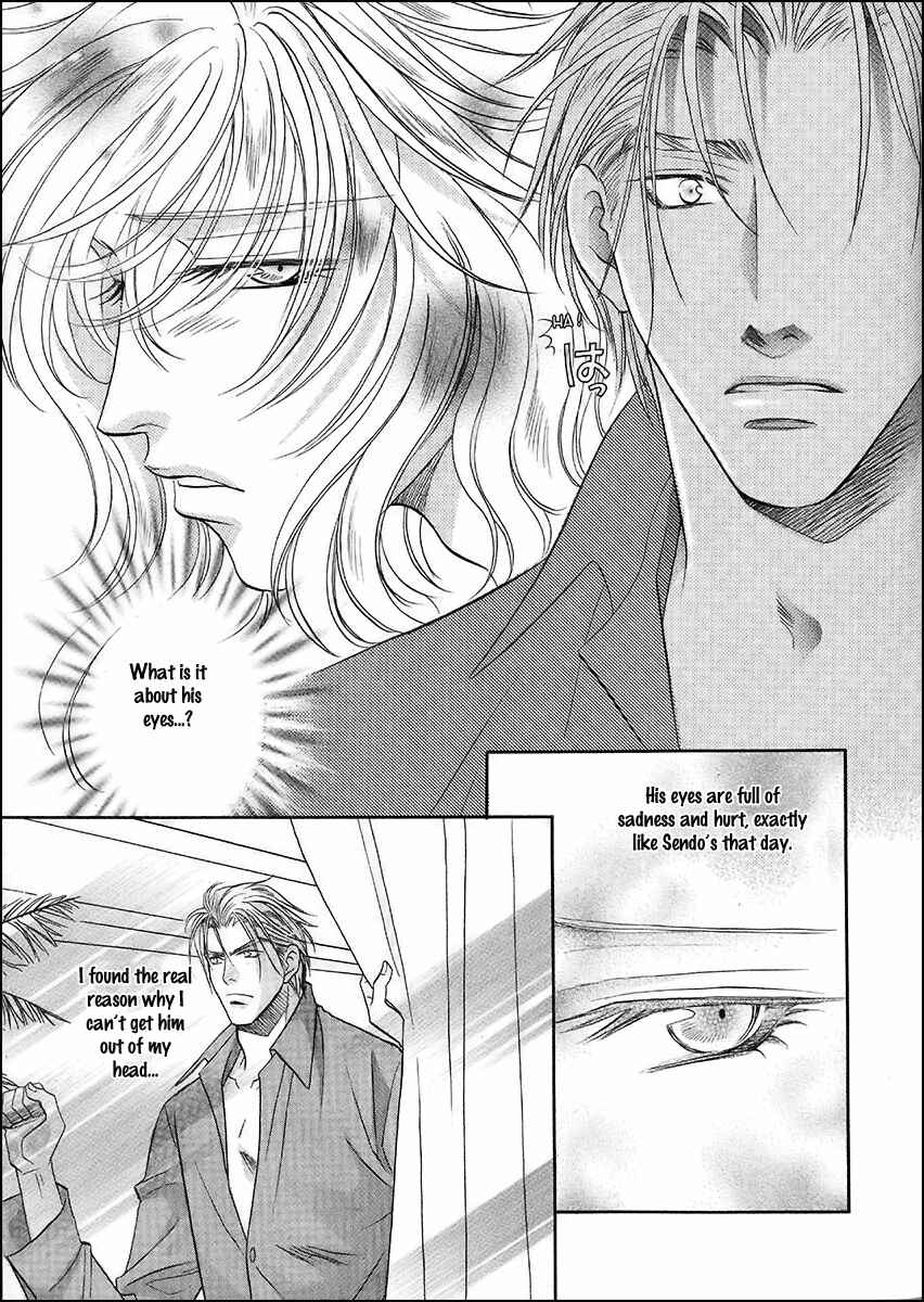 Page 6 Chapter 37 Double Call