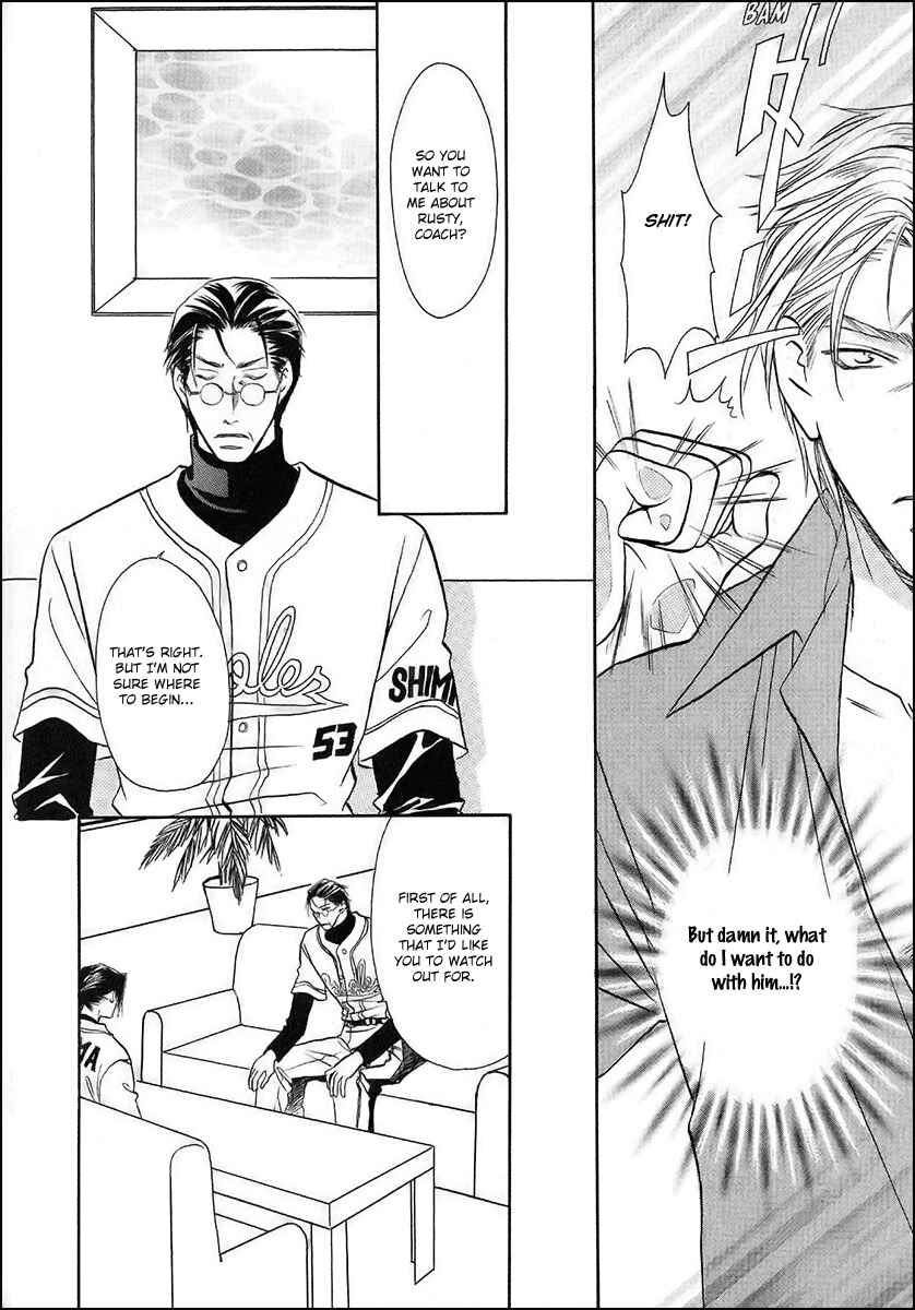 Page 7 Chapter 37 Double Call