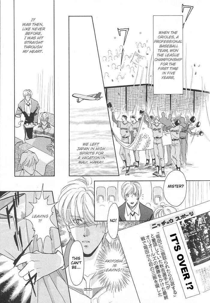 Page 1 Chapter 2 Double Call