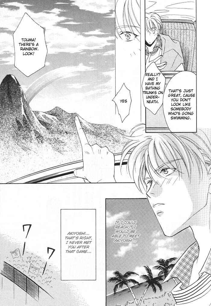 Page 11 Chapter 2 Double Call