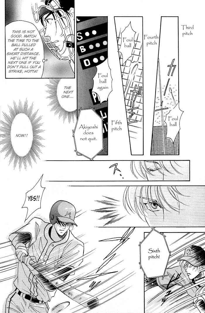 Page 16 Chapter 2 Double Call