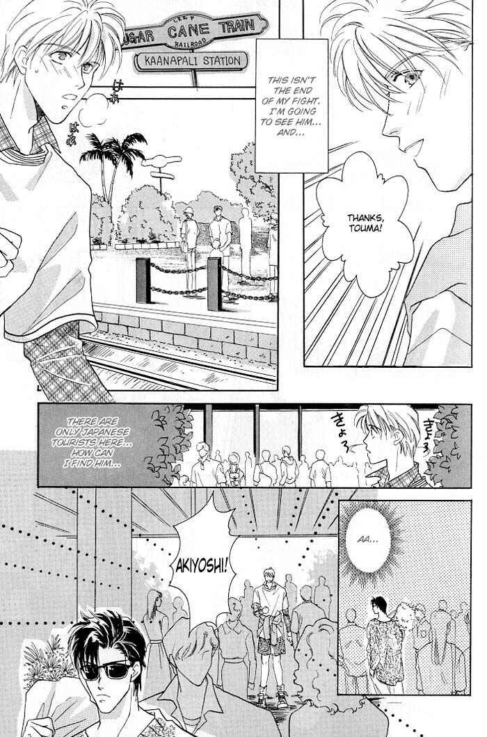 Page 19 Chapter 2 Double Call
