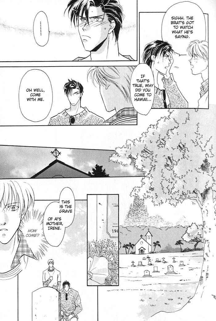 Page 23 Chapter 2 Double Call