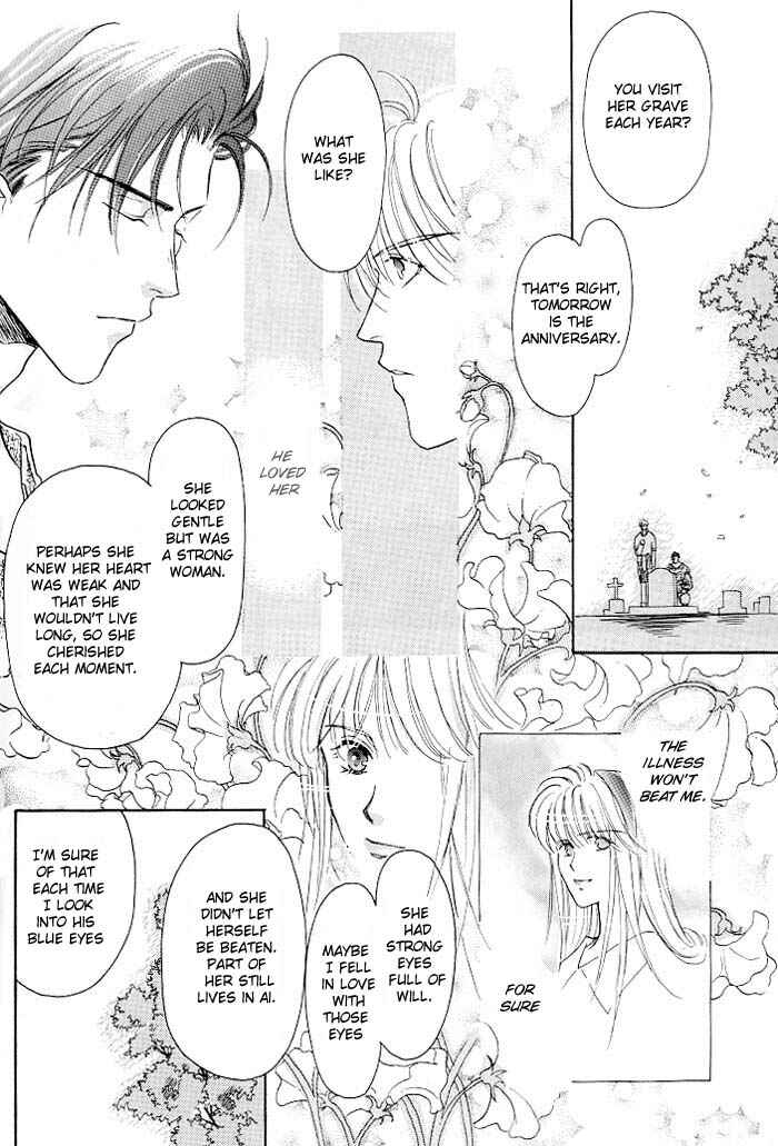 Page 24 Chapter 2 Double Call